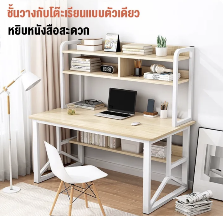 โต๊ะคอมพิวเตอร์แนะนำสำหรับปี 2025: ราคาไม่แพงและใช้งานได้จริง