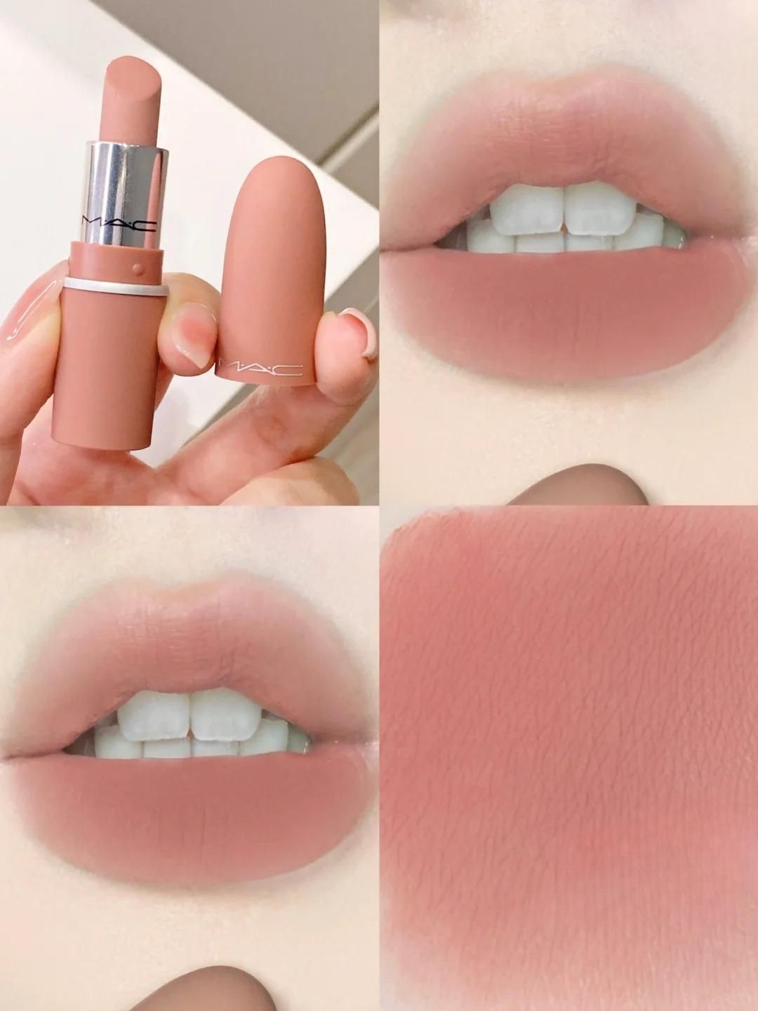 💄 ลิปนู้ด 3 แท่งฮิต สวยครบคนละสไตล์