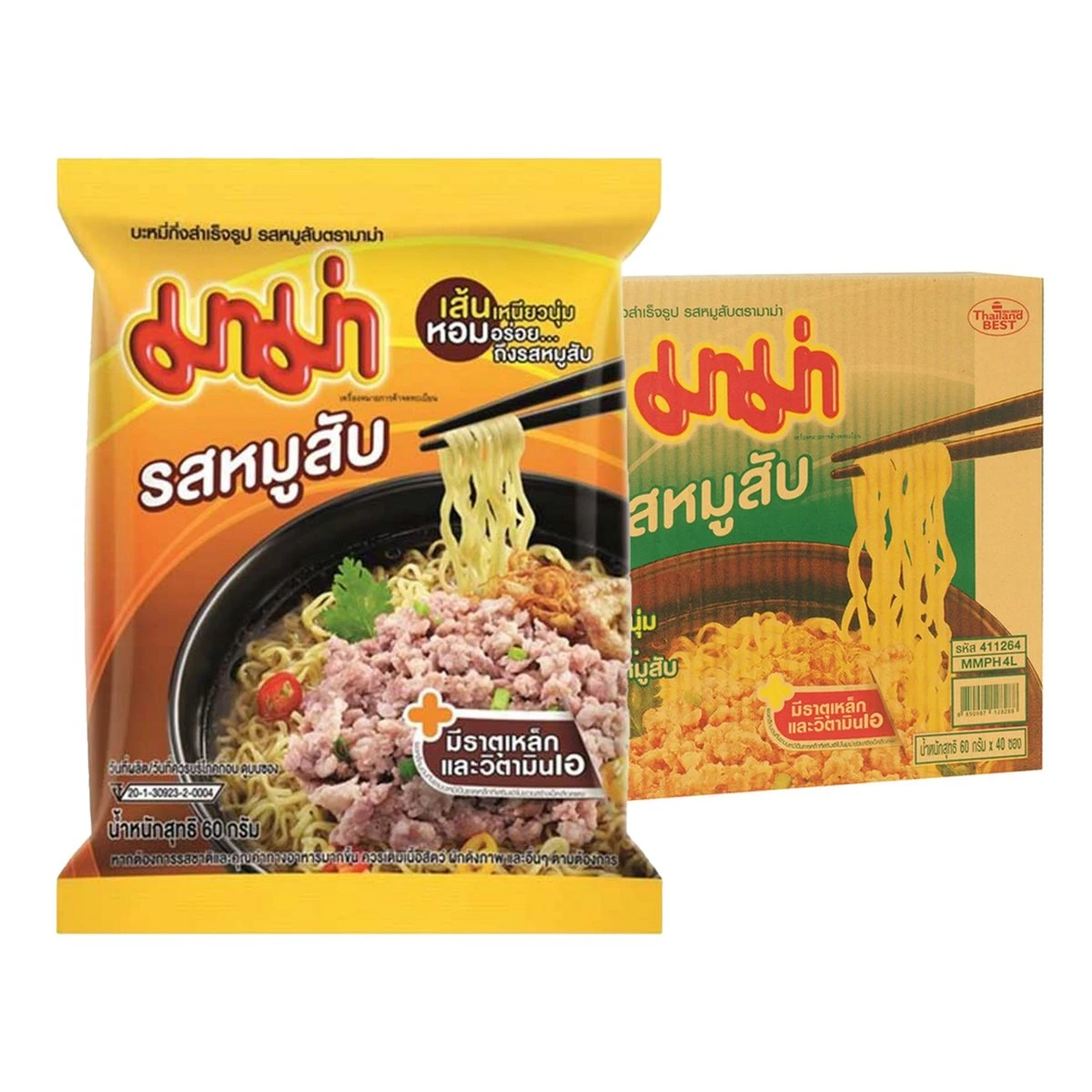 🍜 5 อันดับรสชาติมาม่าที่คนชอบกินที่สุด
