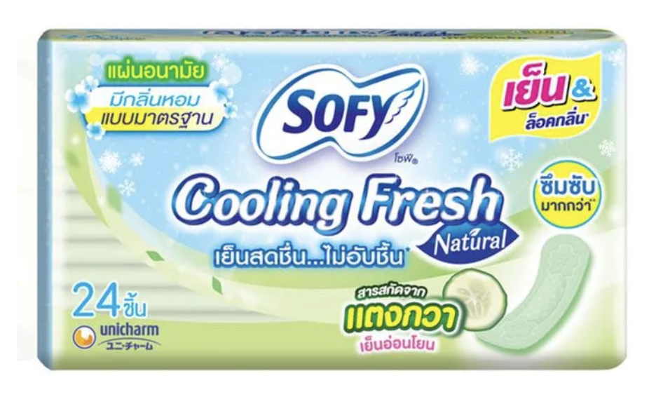 อากาศร้อนกับผ้าอนามัย เรื่องใกล้ตัวที่สาว ๆ มองข้ามไม่ได้