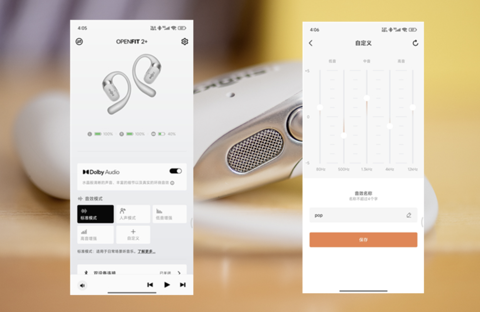 Shokz OpenFit 2+: เปิดศักราชใหม่ของหูฟังแบบเปิดด้านหลัง