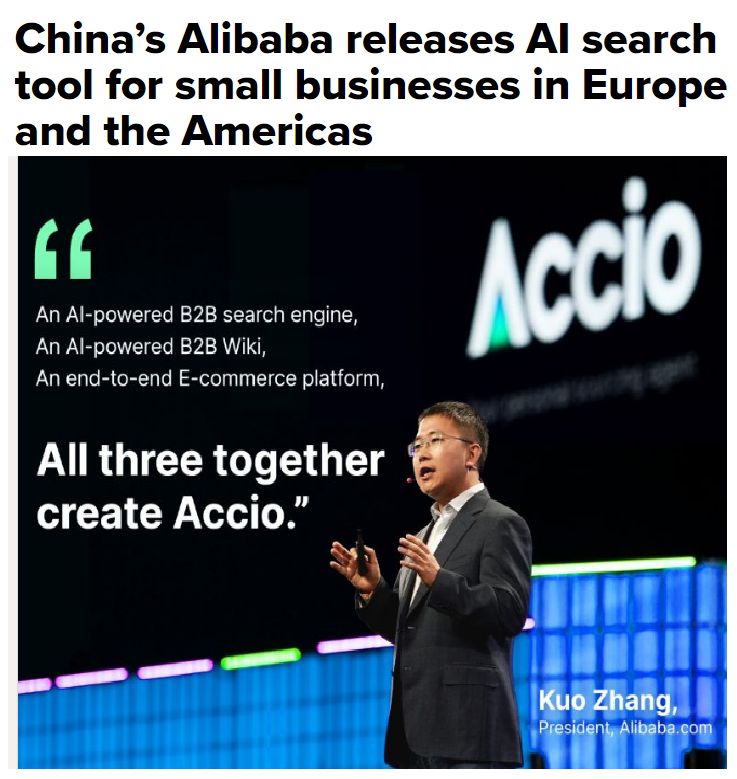 ACCIO: เครื่องมือ AI B2B ตัวแรกสำหรับธุรกิจค้าปลีก