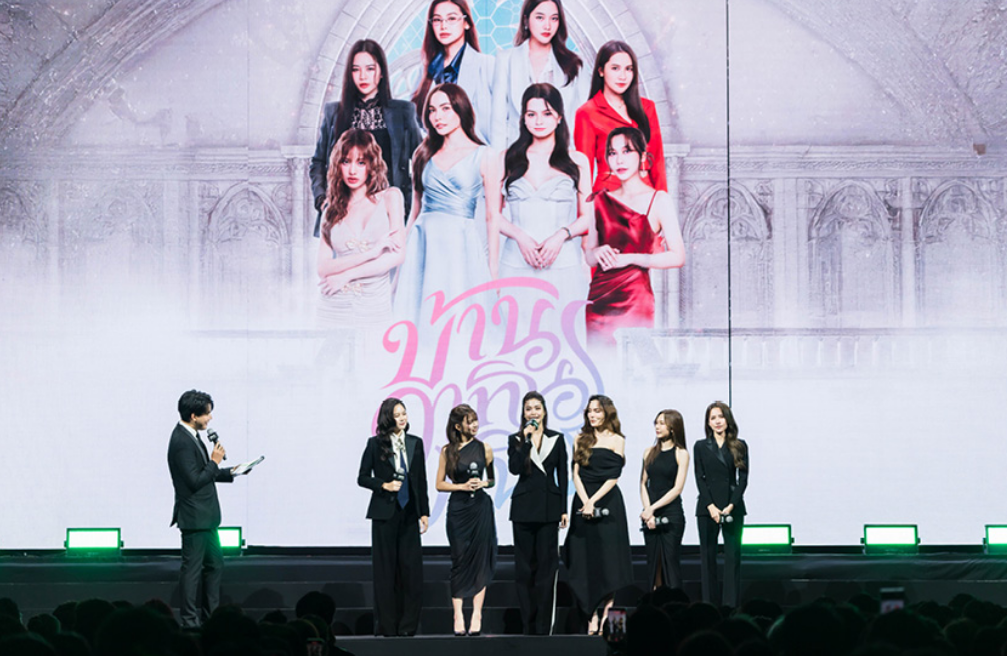 iQIYI เปิดไลน์อัปคอนเทนต์ 2026 รวมพลังความสนุกแห่งเอเชีย!