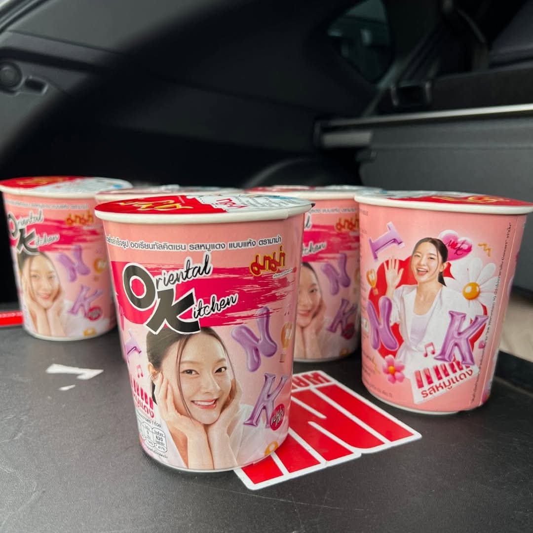 🍜 มาม่าโอเคออกรสใหม่! “รสหมูแดงแบบแห้ง”