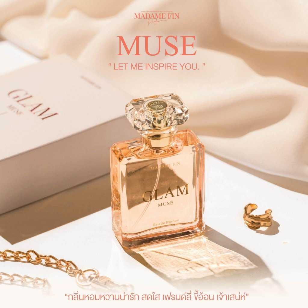 Madame Fin GLAM Collection เสน่ห์ที่เปล่งประกายเหนือกาลเวลา