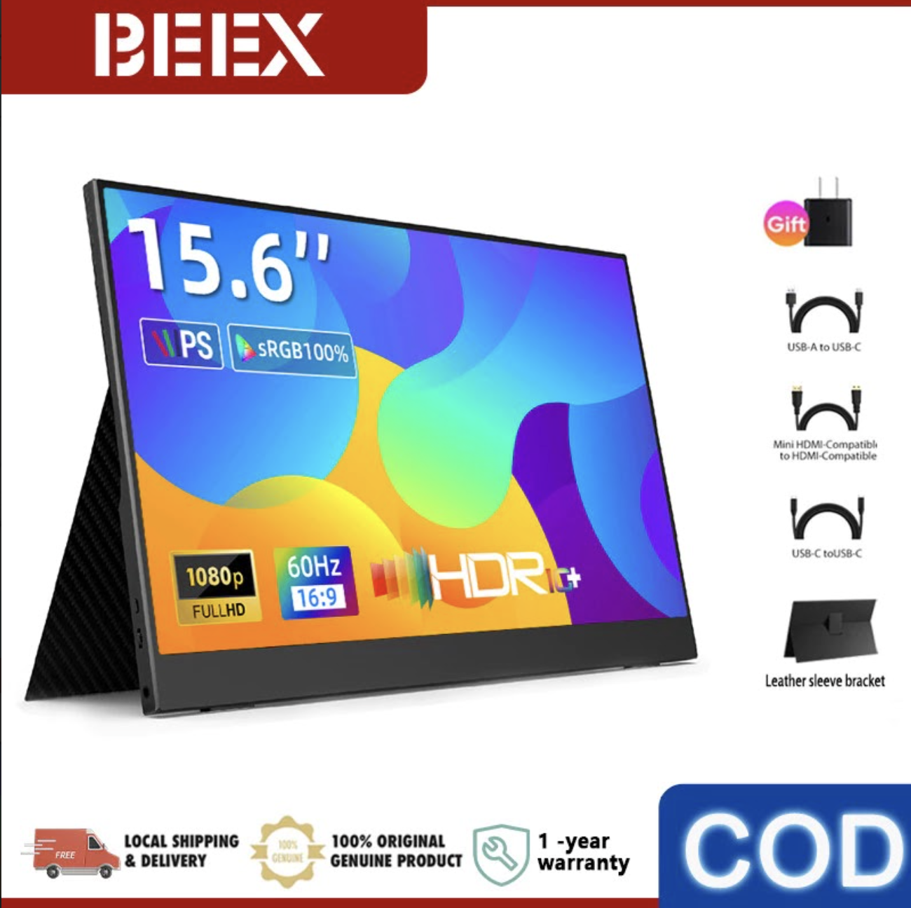 Portable Monitor : จอมอนิเตอร์สำหรับพกพา