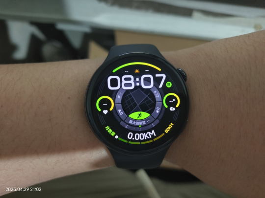 VIVO WATCH5