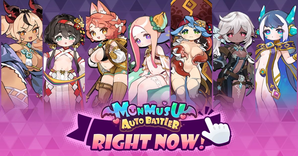 MONMUSU GIRLS: AUTOBATTLER เปิดให้บริการเต็มรูปแบบแล้ว!