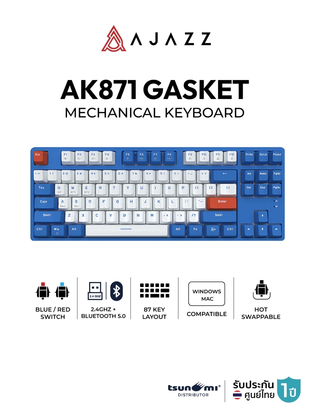 คีย์บอร์ดเกมมิ่ง Ajazz AK871 ของดีราคาคุ้มค่า ของเล่นใหม่ที่นักพิมพ์ นักเกมเมอร์ต้องลอง!
