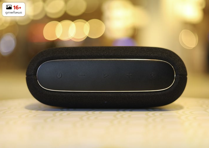 รีวิวจัดเต็ม "Harman Kardon Luna": ลำโพงบลูทูธที่เสียงดีเกินตัว ในราคาที่จับต้องได้