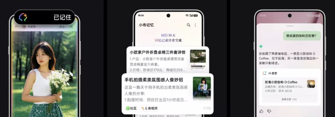 ยุคของสมาร์ทโฟน AI: หลังจากกระแสเปิดตัวครั้งใหญ่จบลง ความน่าสนใจของมือถือ AI ยังคงอยู่หรือไม่?