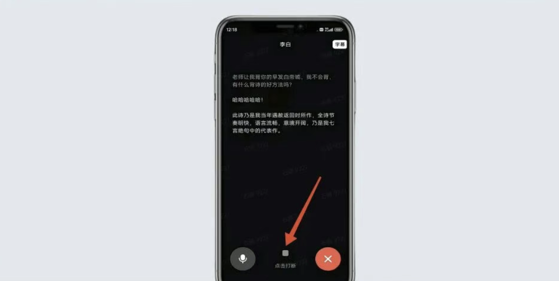 เครื่องมือ AI ในปี 2025: ผู้ช่วยที่ทำให้งานของเราง่ายขึ้น