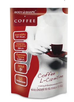กาแฟลดน้ำหนัก ทางเลือกใหม่เพื่อการลดน้ำหนักอย่างมีสุขภาพดี