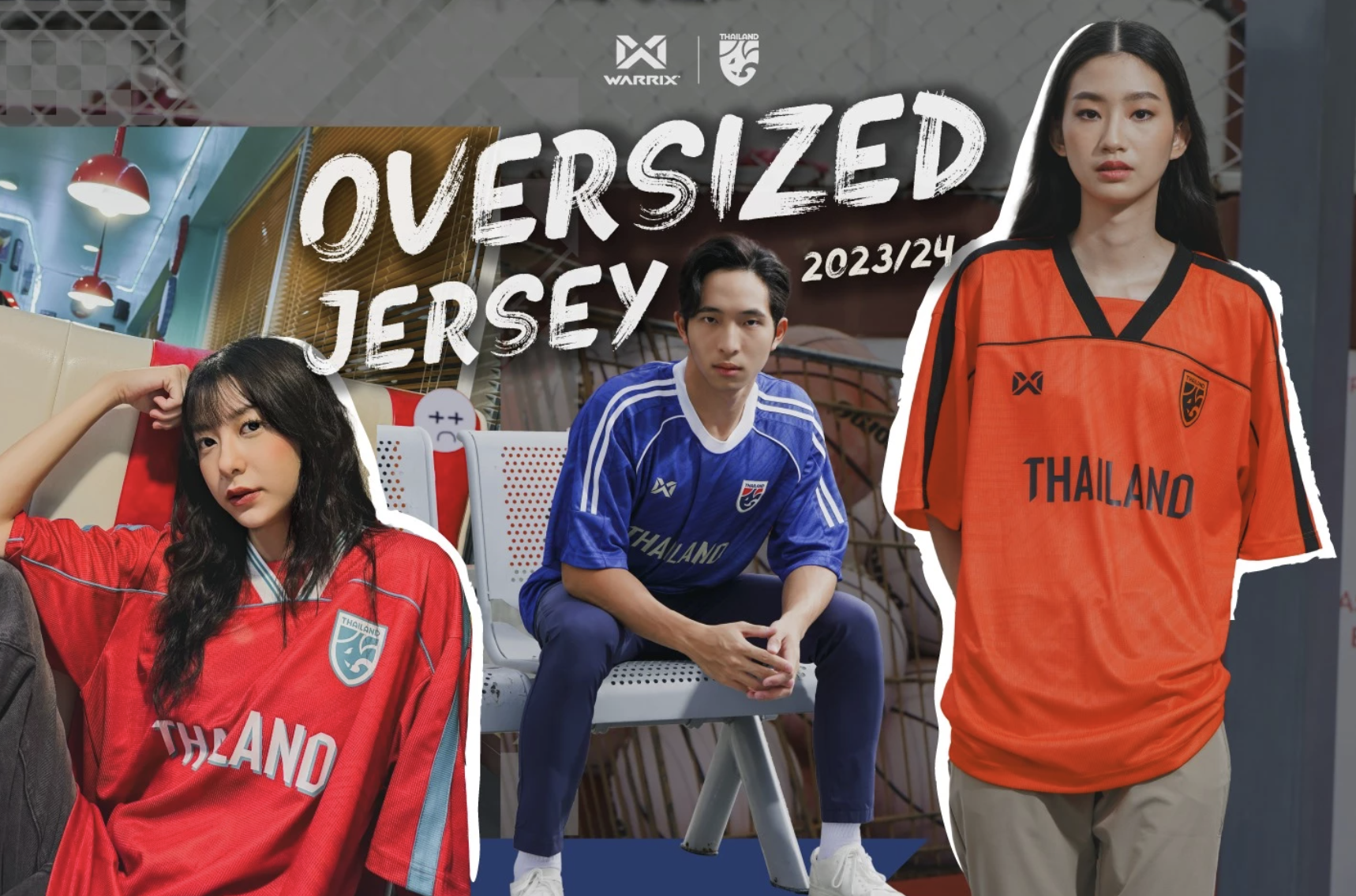 เทรนด์เสื้อบอลที่กำลังนิยมในไทยตอนนี้: เมื่อ “เสื้อฟุตบอล” กลายเป็นแฟชั่นของคนทุกยุค