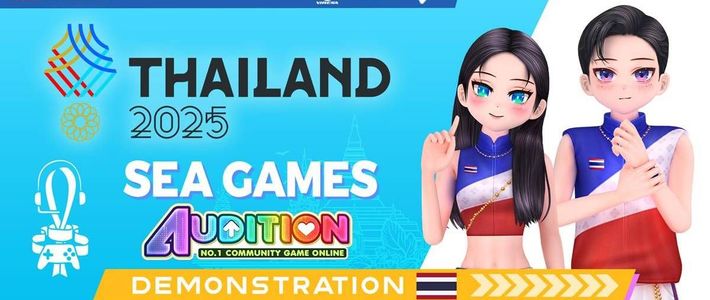 ครั้งแรก! PlayPark ดัน "Audition PC" ลุยศึกซีเกมส์ 2025