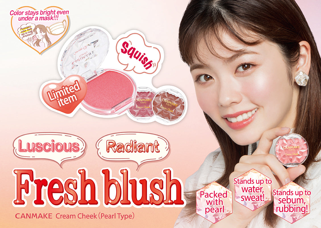 JP Beauty & Fashion | ปี 2025 ซื้ออะไรได้บ้างที่ร้านขายยาญี่ปุ่น?