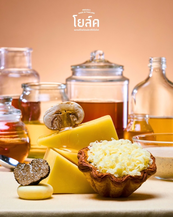 Yolk ปลุกกระแสขนมไทยให้กลับมาแมสอีกครั้ง! ในชื่อ Proudly, Made in Thailand