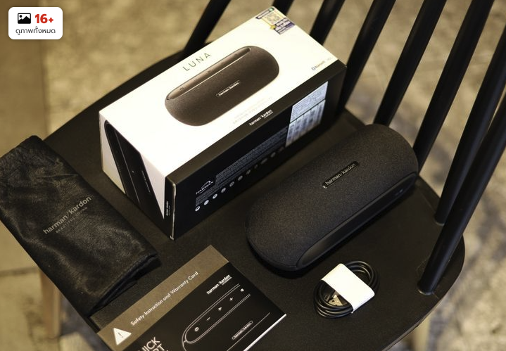 รีวิวจัดเต็ม "Harman Kardon Luna": ลำโพงบลูทูธที่เสียงดีเกินตัว ในราคาที่จับต้องได้