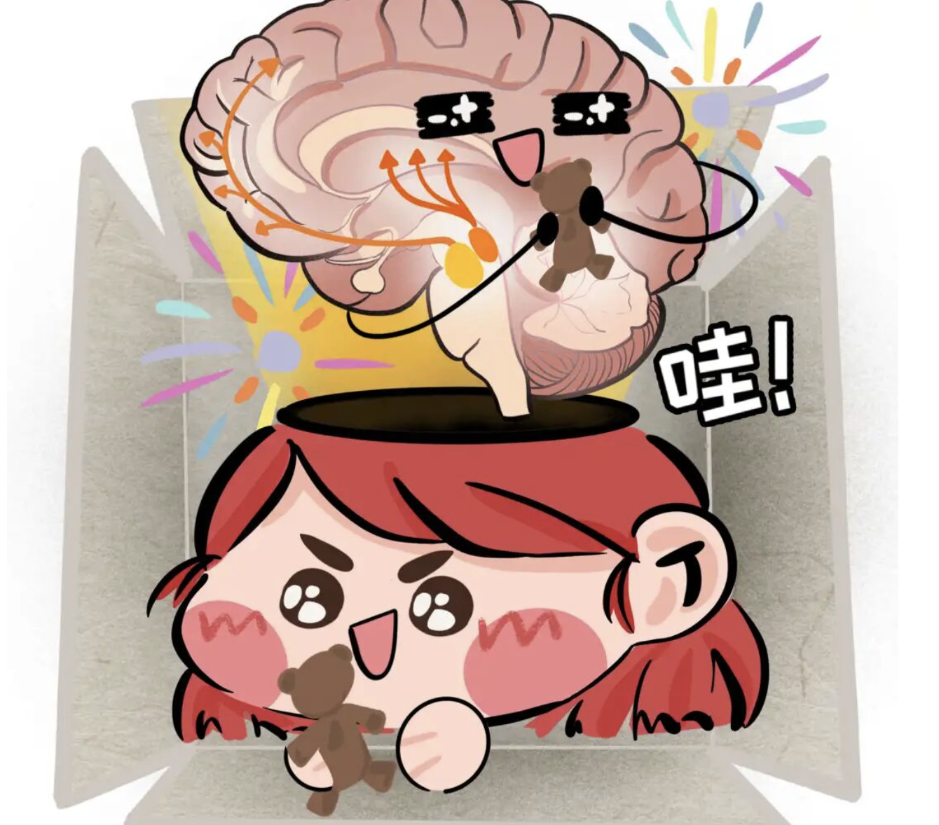 ของเล่นไม่จำกัดวัย ผู้ใหญ่ก็สนุกได้เหมือนกัน
