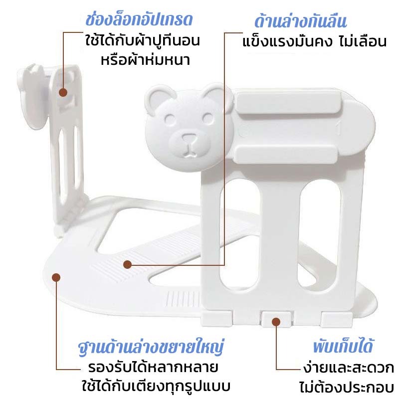 ยึดผ้าปูที่นอนและสายรัดผ้าปูที่นอน : ไอเท็มเล็ก ๆ ที่ช่วยให้การนอนของคุณสบายขึ้นอย่างคาดไม่ถึง