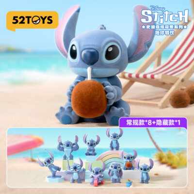 52TOYS จดทะเบียนในตลาดหลักทรัพย์ฮ่องกง อีกหนึ่งร้านป๊อปมาร์ทมาแรง ?
