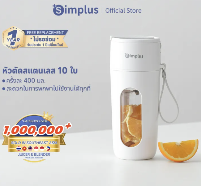 คู่มือลดภาระครัวขี้เกียจ: เตรียมอาหารได้ภายในไม่กี่วินาที! เครื่องใช้ไฟฟ้าหลัก 5 อันดับแรกในครัวปี 2025 ลอกการบ้านหลังจากอ่านบทความนี้