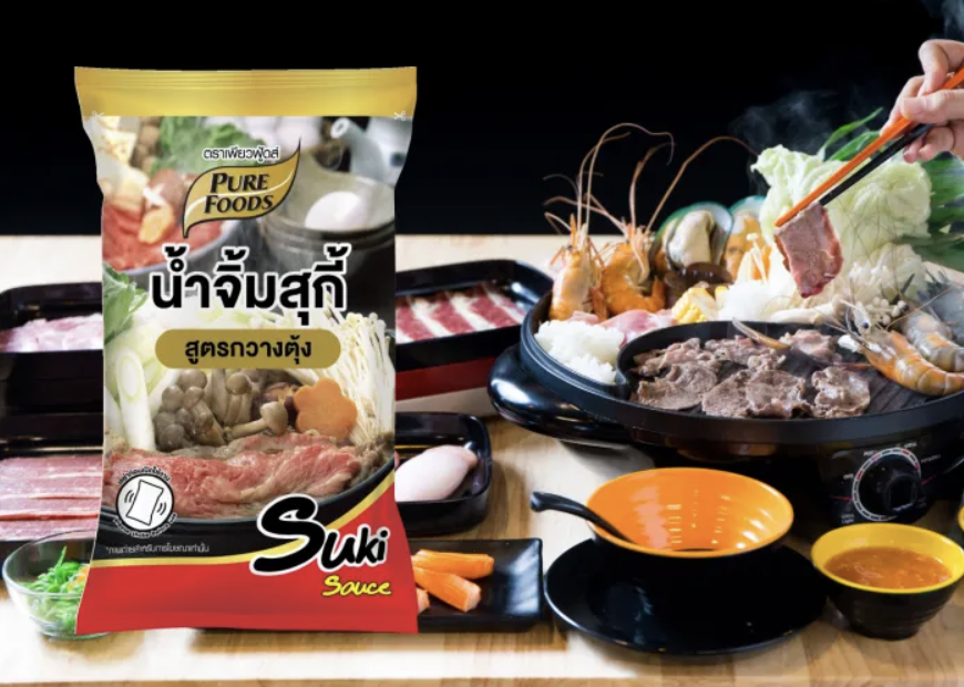 น้ําจิ้มสุกี้ยี่ห้อไหนอร่อย?