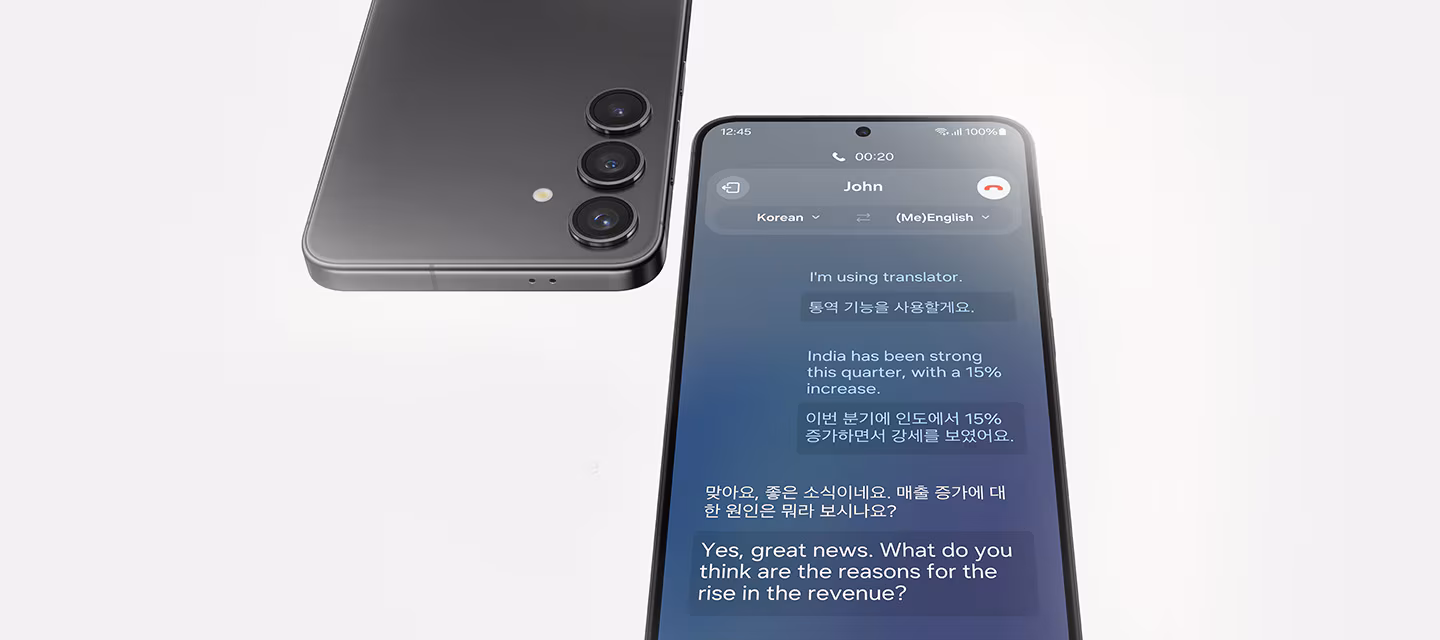เปิดตัว Samsung Galaxy AI Core: โทรศัพท์ของคุณมีชีวิตขึ้นมา!