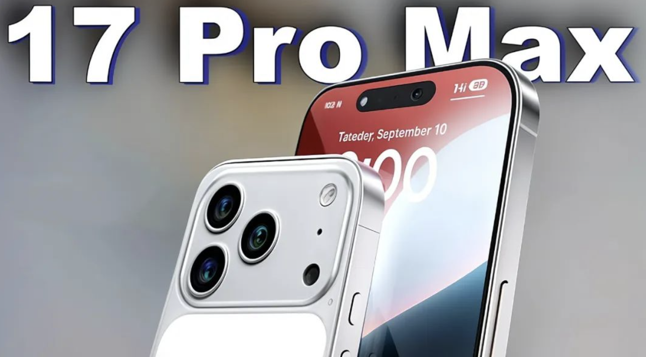 iPhone 17: ความก้าวหน้าทางนวัตกรรมหรือการก้าวหน้า ที่น่าโต้แย้ง?