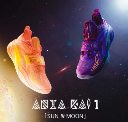 รองเท้าเด็กผู้ชายของ ANTA ในปี 2025