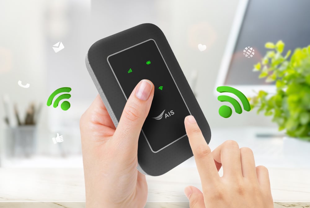 🌐 Wi-Fi พกพา – อินเทอร์เน็ตติดตัว ไปได้ทุกที่