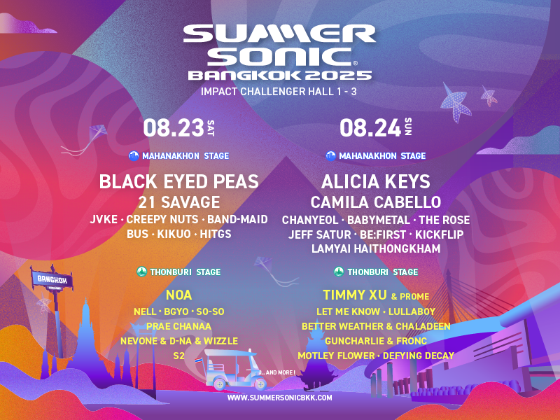 Summer Sonic 2025: คอนเสิร์ตใหญ่ไม่ควรพลาดประจำสัปดาห์นี้