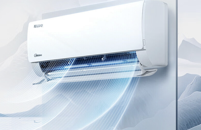 Midea เปิดตัว เครื่องปรับอากาศ DeepSeek T6 รุ่นแรกของโลก