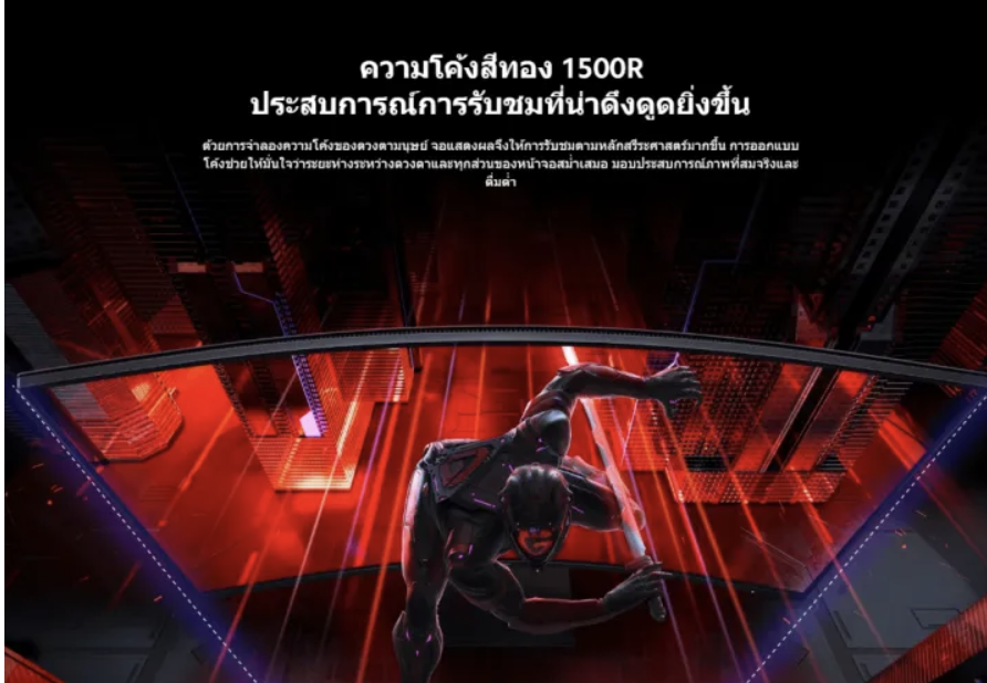ทำไมหน้าจอความละเอียดสูงพิเศษยังคงได้รับความนิยมในปี 2025? คู่มือการซื้อเผยเคล็ดลับ!