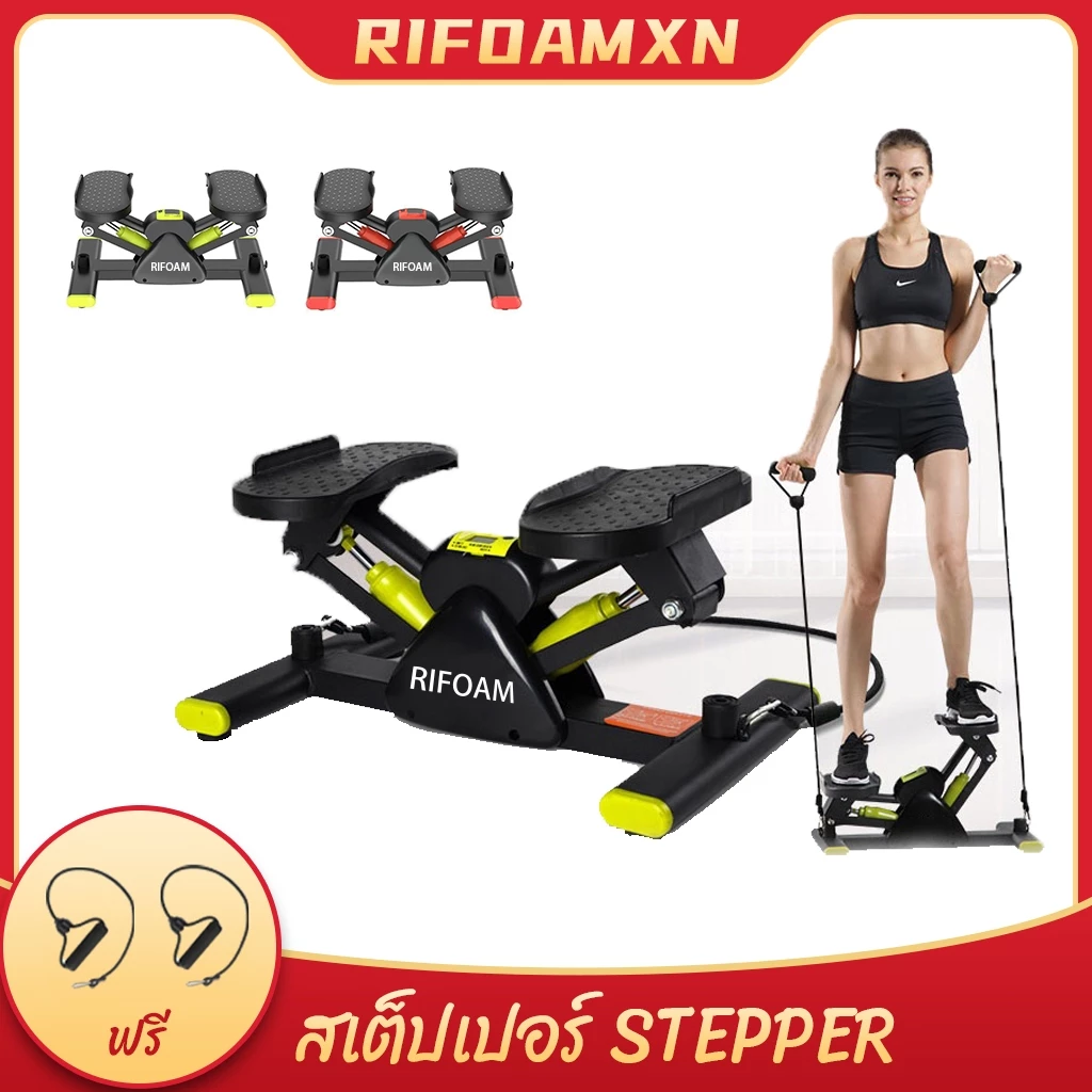 สเต็ปเปอร์ V-shape Stepper เครื่องเหยียบออกกำลังกาย อุปกรณ์คาร์ดิโอมาแรงที่สายฟิตเนสต้องรู้