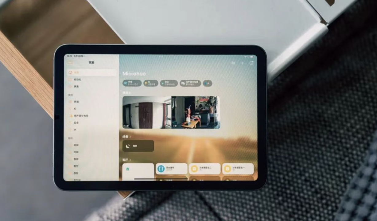 Smart Home : การผสมผสานที่ลงตัวของ Aqara และ Apple HomeKit