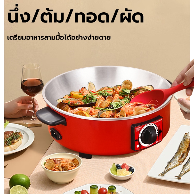 หม้อสุกกี้ ไอเทมเด็ดชาวเด็กหอ