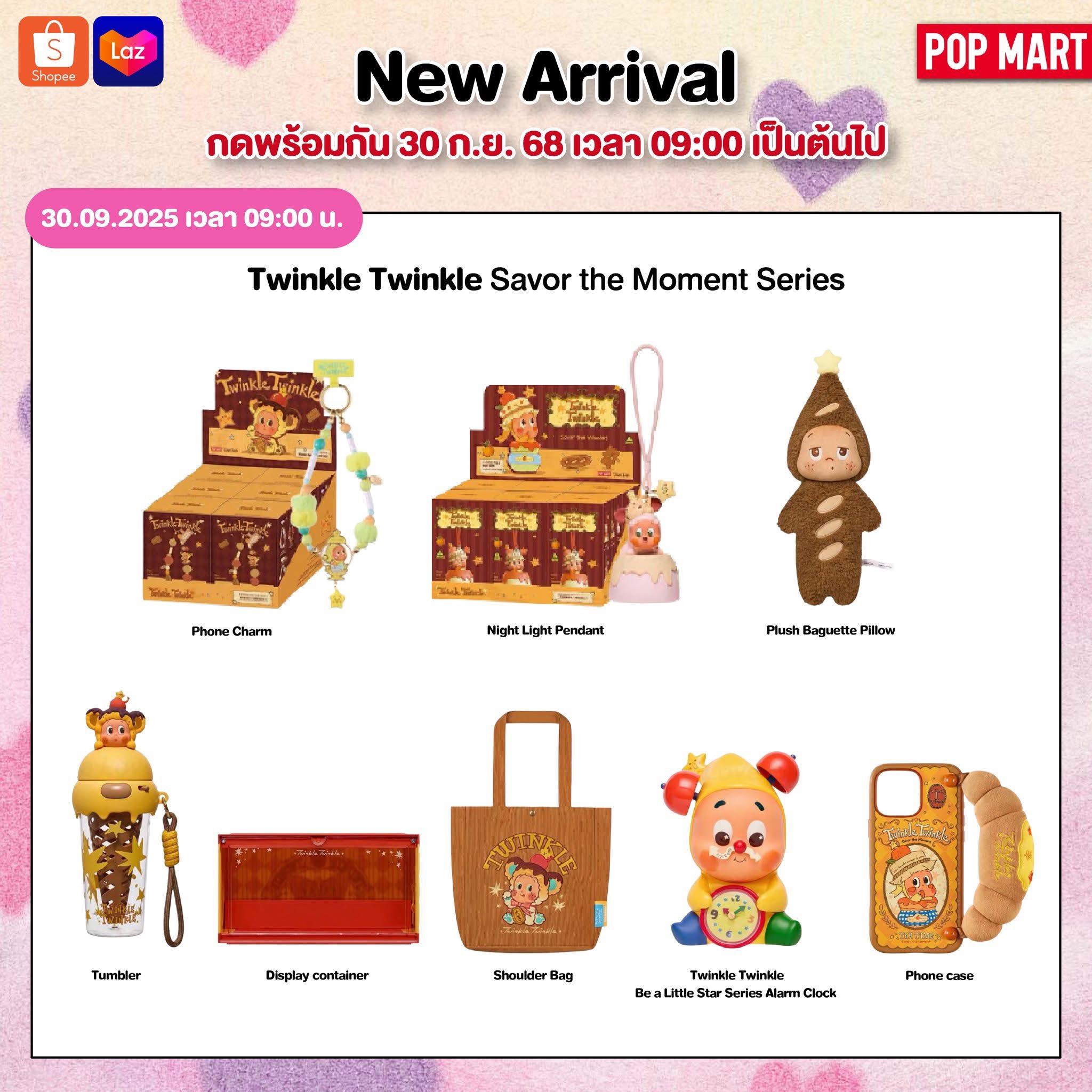 ⭐️🤩 น้องดาวคัมแบคแล้วจ้า! รอบนี้กลับมาแบบจัดเต็ม ขนของน่ารักมาให้จุ่มเพียบ