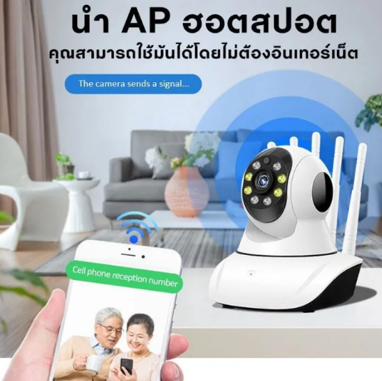 กล้องวงจรปิดซื้อตอน 9.9 ดียังไง? 📹✨