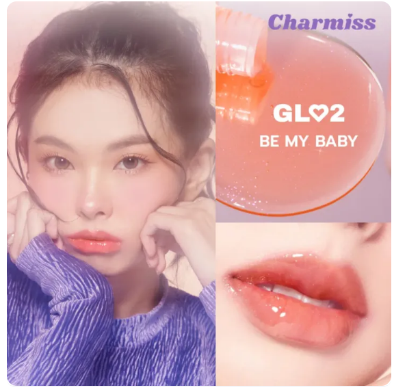 ลิปกลอสยังฮิตติดกระแสในปี 2025 💄ปากฉ่ำวาวยังคงแมสไม่เปลี่ยน