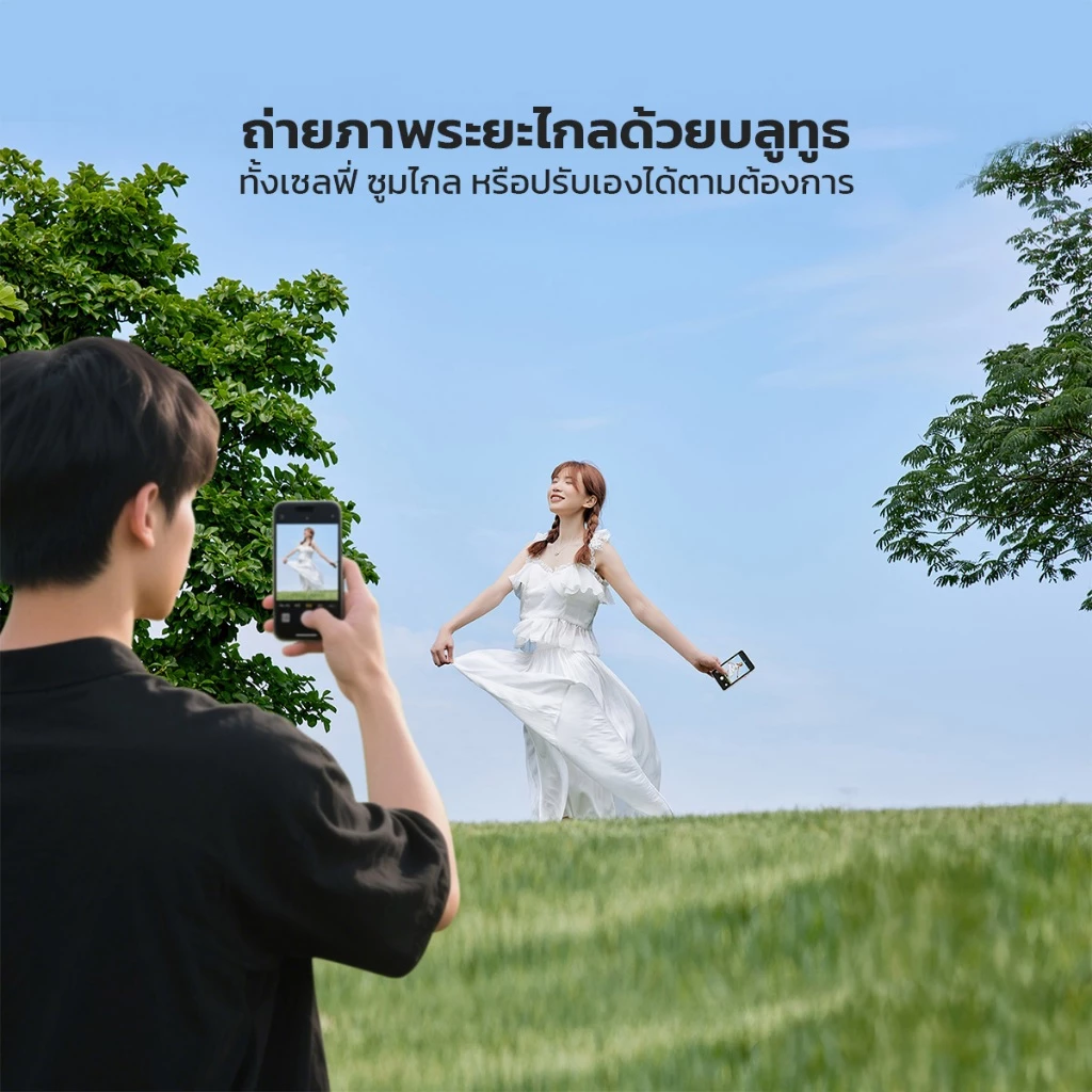 อัปเลเวลการถ่ายคอนเทนต์ด้วย จอเสริมมือถือ ตัวช่วยครีเอเตอร์ยุคใหม่