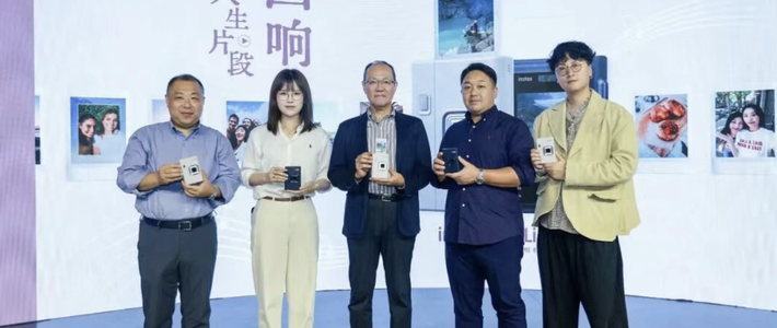 Fujifilm เปิดตัว instax mini LiPlay+