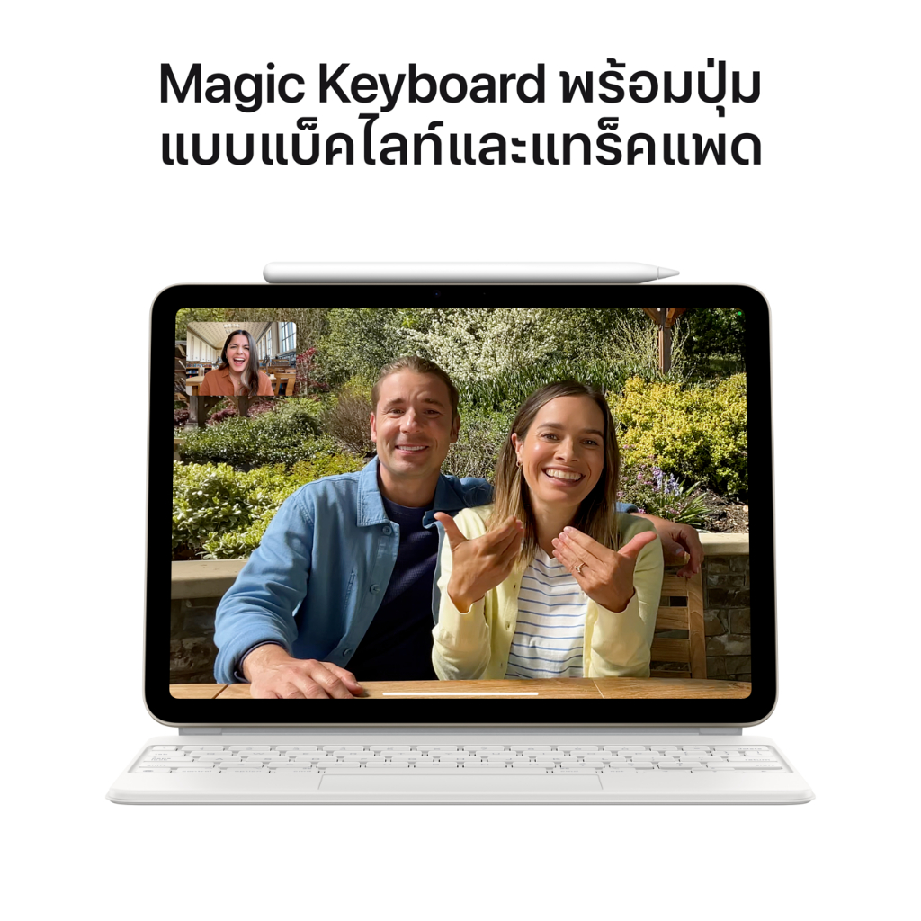iPad Air M2 ยังไหวไหมในปี 2025