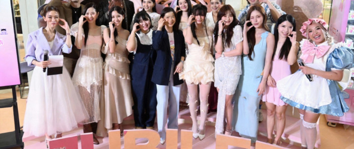 ของมันต้องมี! Jubilee x Sweet Bean คอลเลกชันเพชรแท้ที่เกิดมาเพื่อสายอาร์ตทอยและสายฮีลใจ