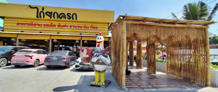 บุก “ไก่ยกครก” ลาดพร้าว 71 ส้มตำเจ้าดังจากพัทยา แซ่บไหม คุ้มไหม มาดูสรุปกัน