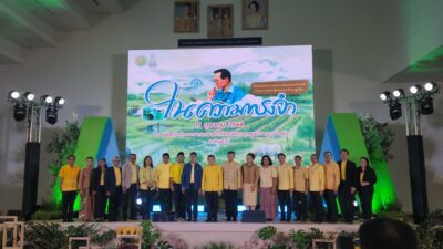 พาเดินงาน "มหกรรมในความทรงจำ" ที่พิพิธภัณฑ์การเกษตรฯ อิ่มใจ อิ่มบุญ อิ่มไอเดียพอเพียงในทริปเดียว