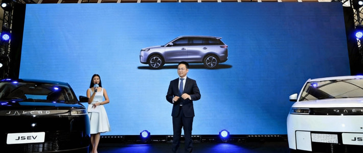 พาน้องหมาขึ้นรถไฟฟ้า JAECOO 5 EV: คันเดียวครบ ทั้งเที่ยว ทั้งเลี้ยง ทั้งชีวิตสไตล์คนรุ่นใหม่