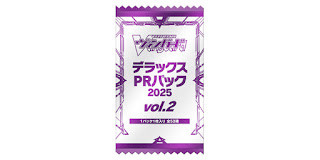 เตรียมเด็คให้โหดแล้วลุย! ศึก WGP Deluxe 2025 Season 4 ที่อิมพีเรียล สำโรง ใครอยากไปไฟนอลห้ามพลาด