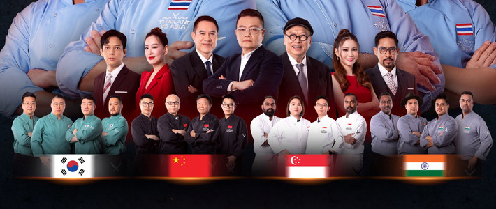 Iron Chef Thailand ปะทะเอเชีย ศึกกระทะเหล็กระดับทวีปที่ห้ามกระพริบตา