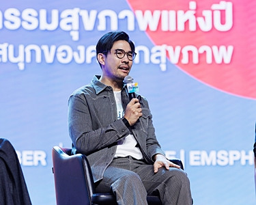 เปิดโลก Life Expo 2025: เมื่อสวนสนุกกลายเป็นสนามทดลองสุขภาพของคนไทย
